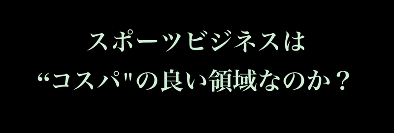 スクリーンショット 2019-11-12 21.08.52