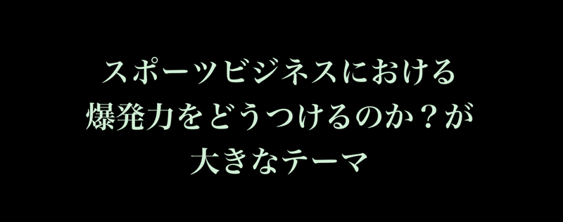 スクリーンショット 2019-11-12 21.09.31