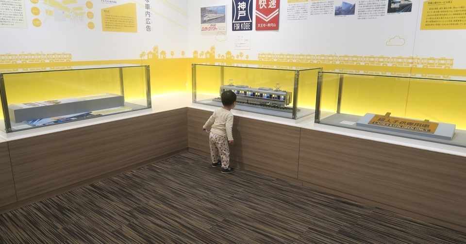 息子2歳7ヶ月 Whatブーム到来 すこしのラブレターを添えて Ayumix Note