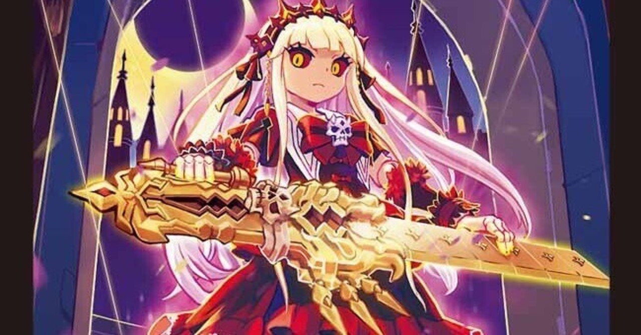 ループ型デスパペット｜ばくだん