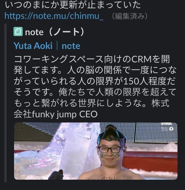 ひらがなで文章を書く ガンダムageの感想 Yuta Aoki Note