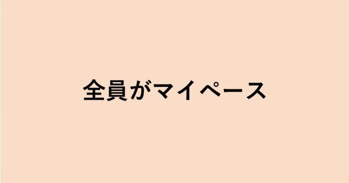 今更 パズドラ を真面目にオススメしてみる話 新井 怜 Note 今更 パズドラ を真面目にオススメしてみる話 新井 怜 Note