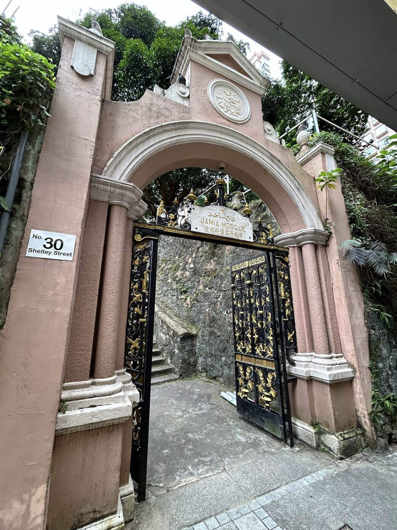 散步香港134 ＜ 中環 / Jamia Mosque 些利街清真寺 ＞｜Sophie