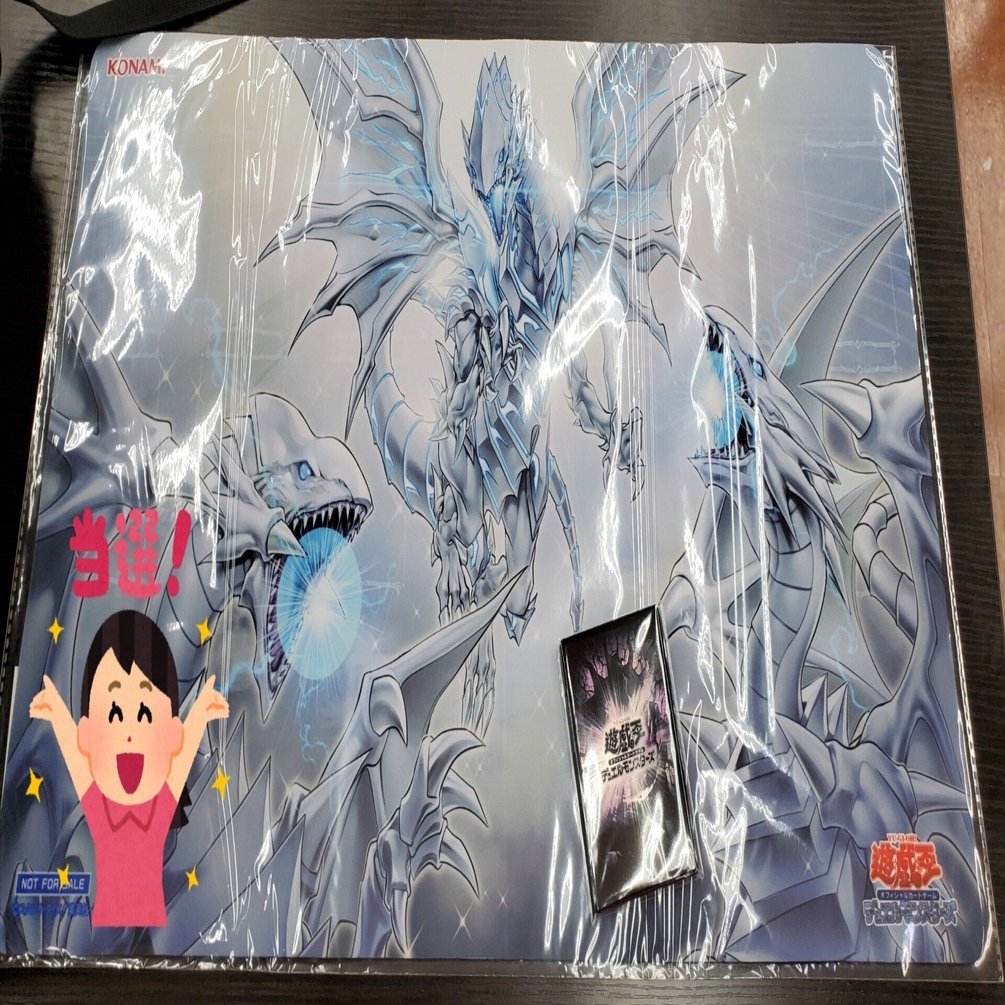 遊戯王OCG 遊戯王の日 プレイマット コナミ(KONAMI)|遊戯王の日 プレイマット|HARDOFFオフモール