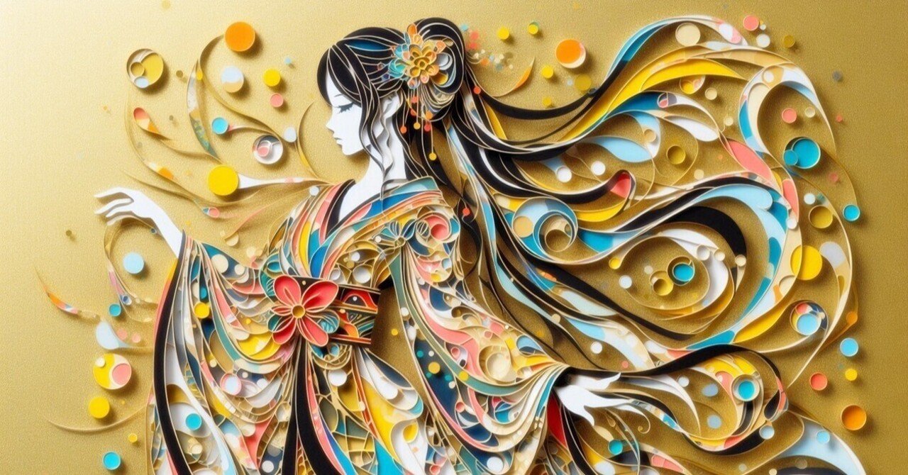 Microsoft Designerで切り絵｜レイレイ