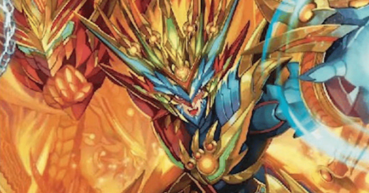 GPで使用したリースモルトについて｜ねぎすけ