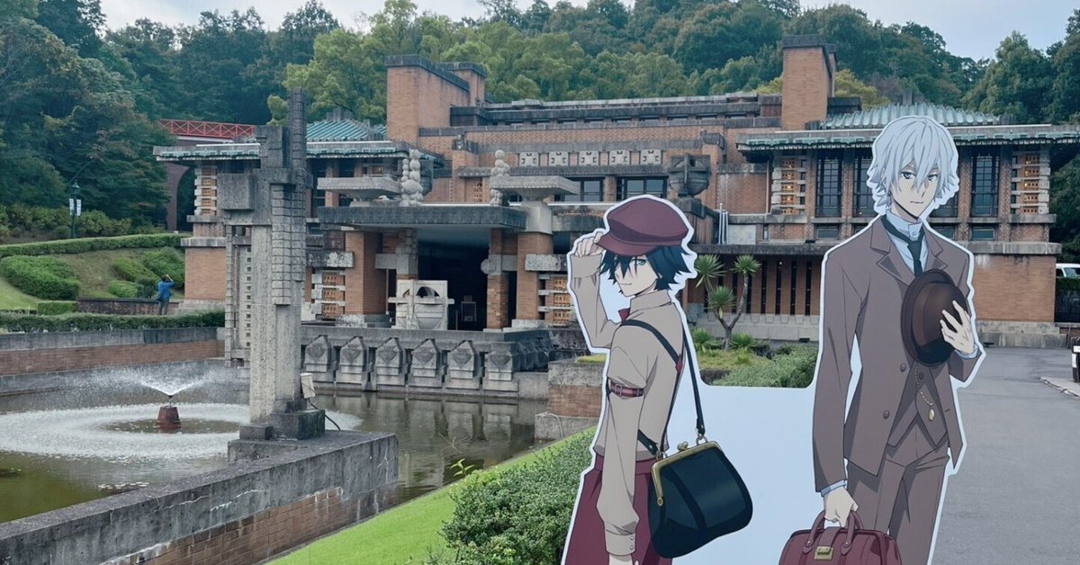 文豪ストレイドッグス 描き下ろしアクリルスタンド ～迷ヰ犬見