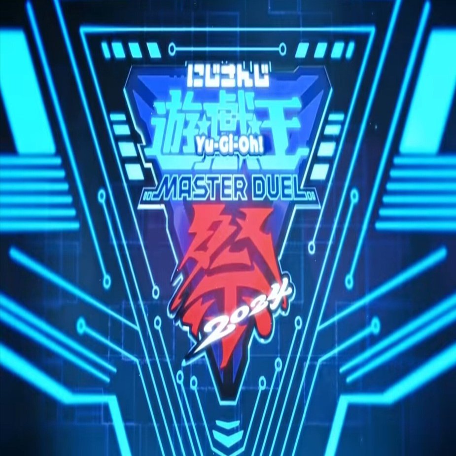 遊戯王OCG　マスターデュエル　スリーブ　白　② 公式】遊戯王OCG on X