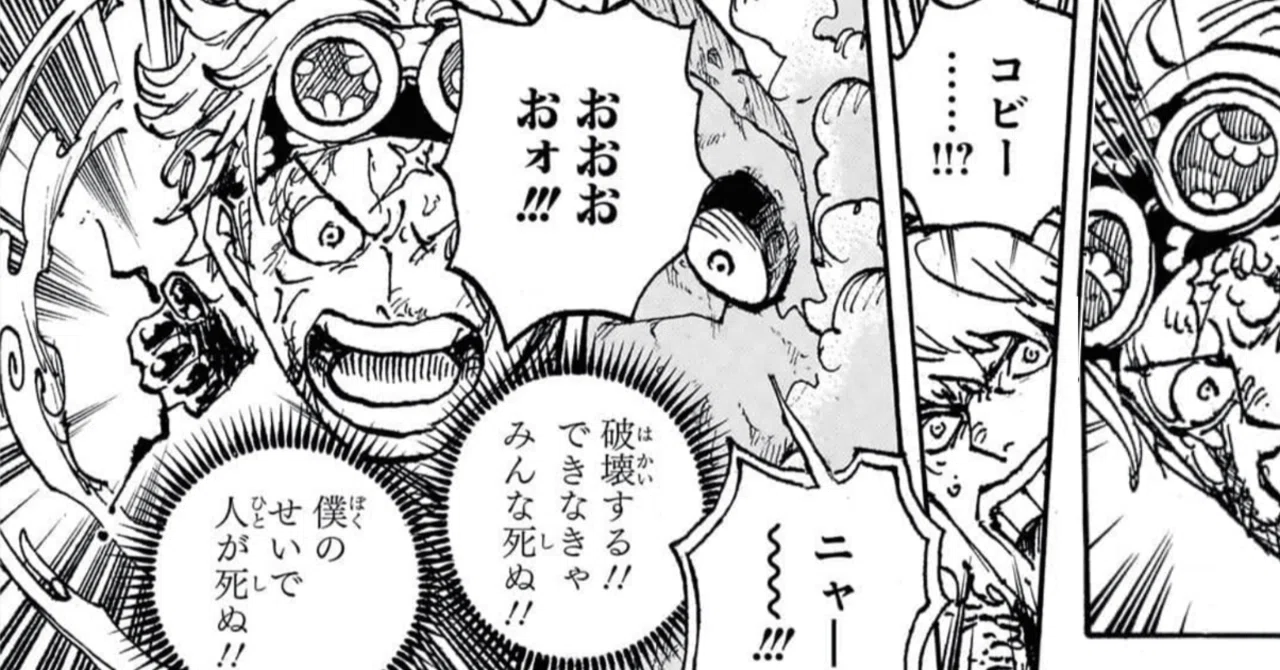 清いからこそ、結果を出せ!|Ryohibino