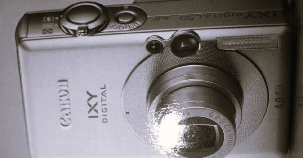Canon キャノン IXY DIGITAL 50 デジタルカメラ シルバー 愛カメラ遍歴Vol.1：Canon IXY DIGITAL 50 ～たぶんこれから始まった