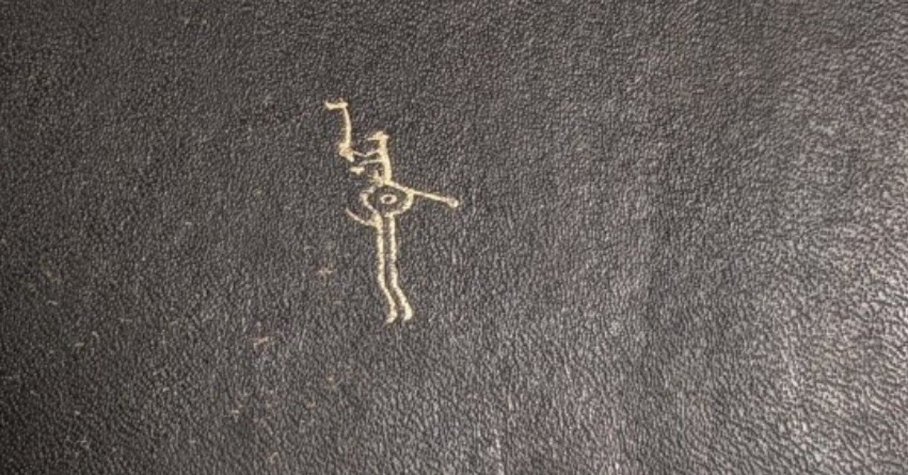 北欧神話ーあらすじ 霜海 Note 北欧神話ーあらすじ 霜海 Note