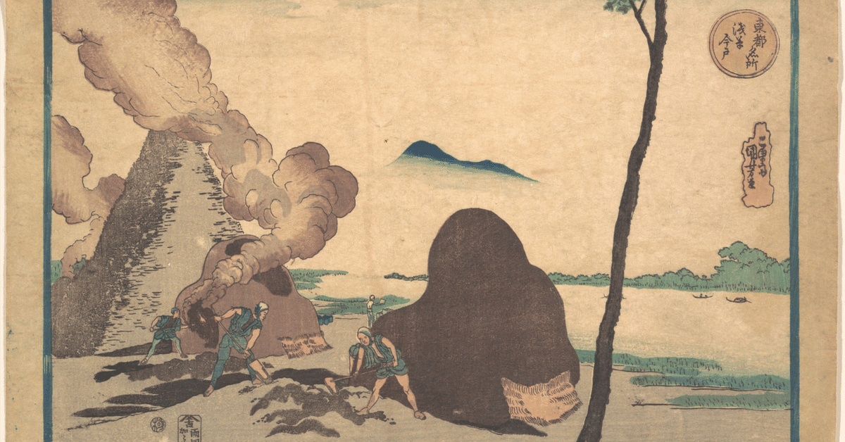 屏風（幕末～明治初期）