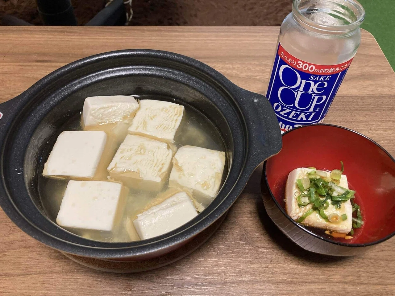 自炊の記録(湯豆腐)｜ポン太