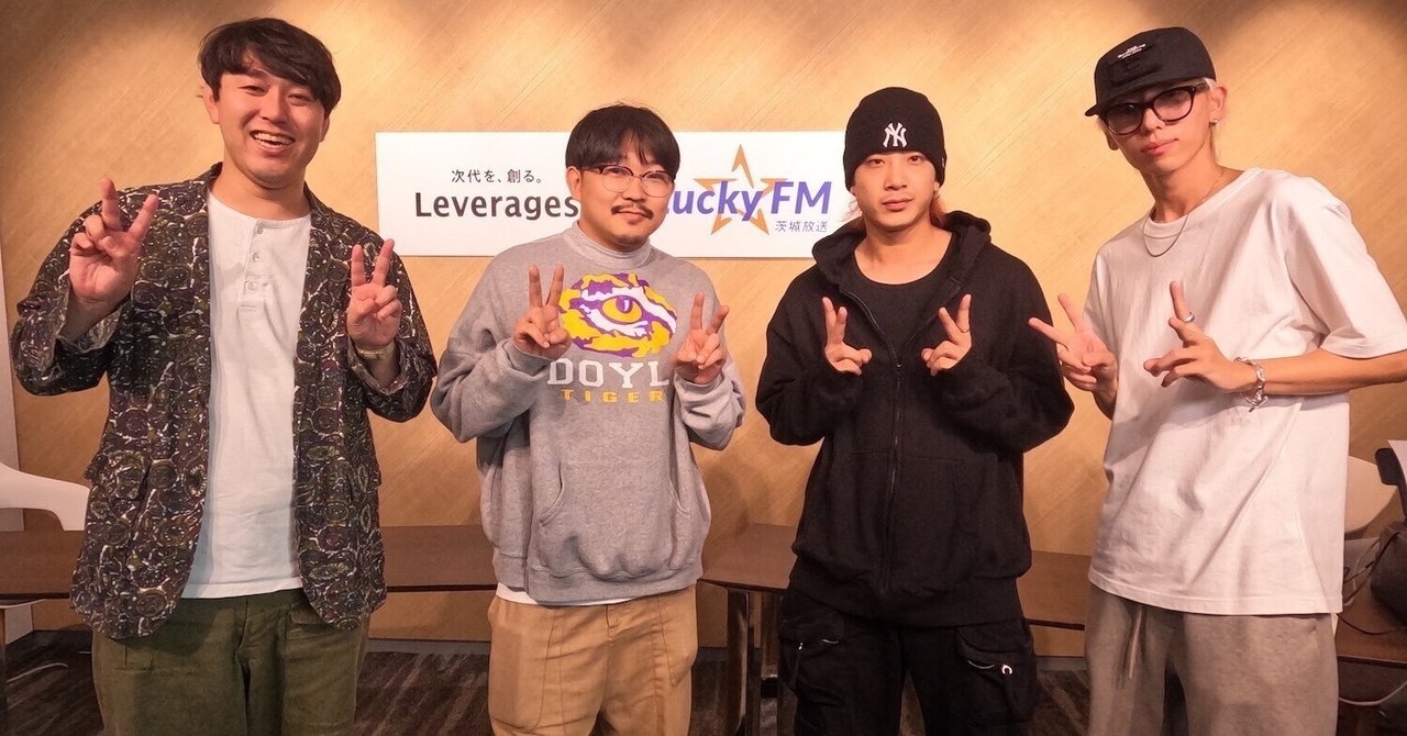 2024年10月27日放送後記〜OWVが10&10に！？｜レバレジーズ presents MUSIC COUNTDOWN 10&10