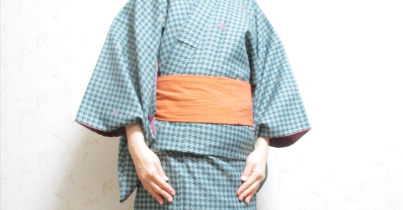 福袋 売れ残り 二部式カラー長襦袢 クソ 裾よけ 麻 あづま姿 着物・浴衣