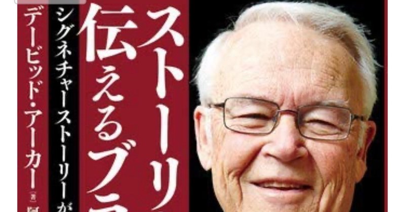 多くの日本企業が苦戦してるのは、組織のサイロ化で、自社の存在意義を忘れてしまっているからかも。