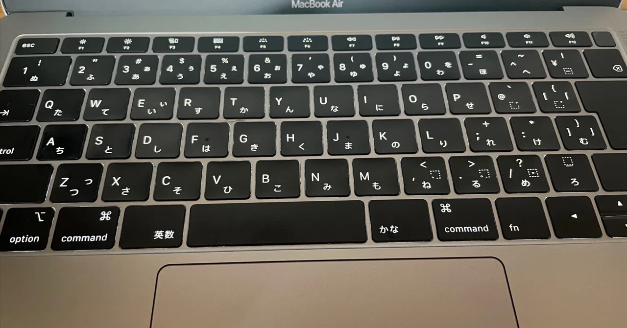 Macbook Air Mid 2019 8GB/128GB 日本語キーボード Macbook Air Mid 2019 8GB/128GB 日本語キーボード 【公式通販】