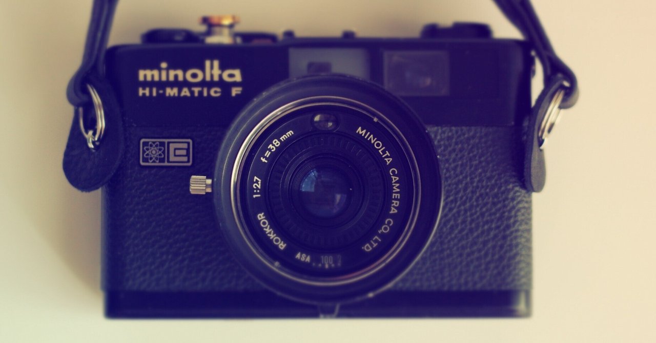 14.コンパクトは正義!Minolta HI-MATIC F <カメラ>|神成 14.コンパクトは正義!Minolta HI-MATIC F <カメラ>|神成
