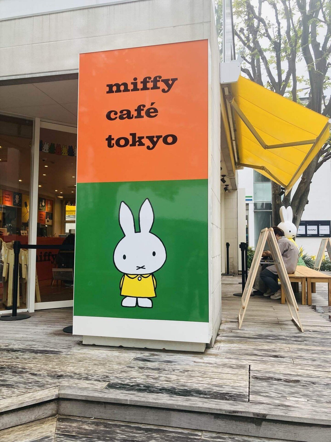 ミッフィーカフェトーキョーで、思う存分ミッフィーちゃんに癒