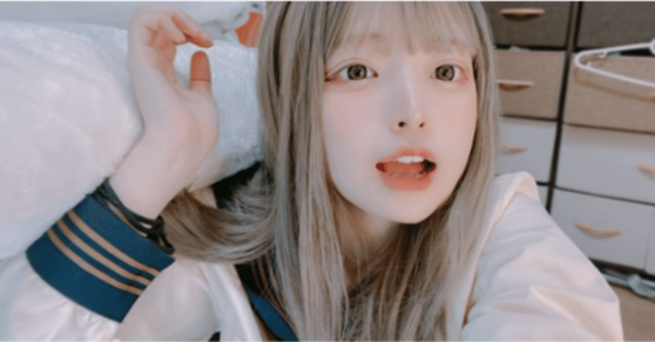 みんなも！こがちゃんちゃんを！！推せぇぇぇ！！！🔥🔥🔥｜【公式