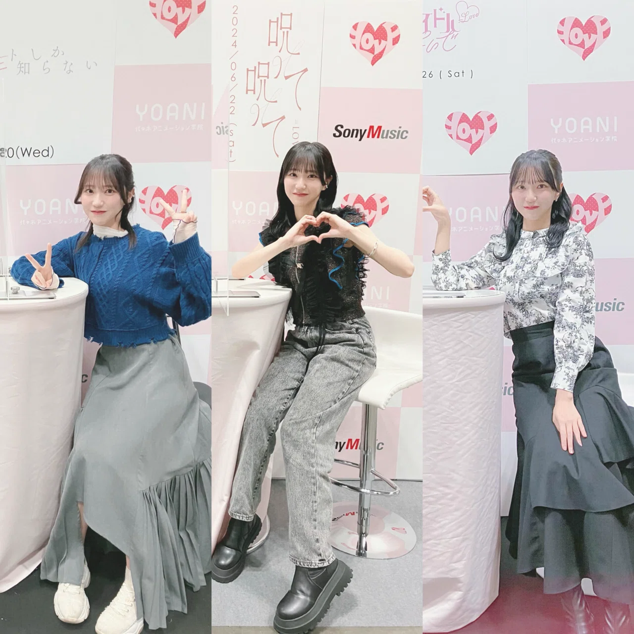 ツーショット撮影会に行ってきました！｜ミケちゃん