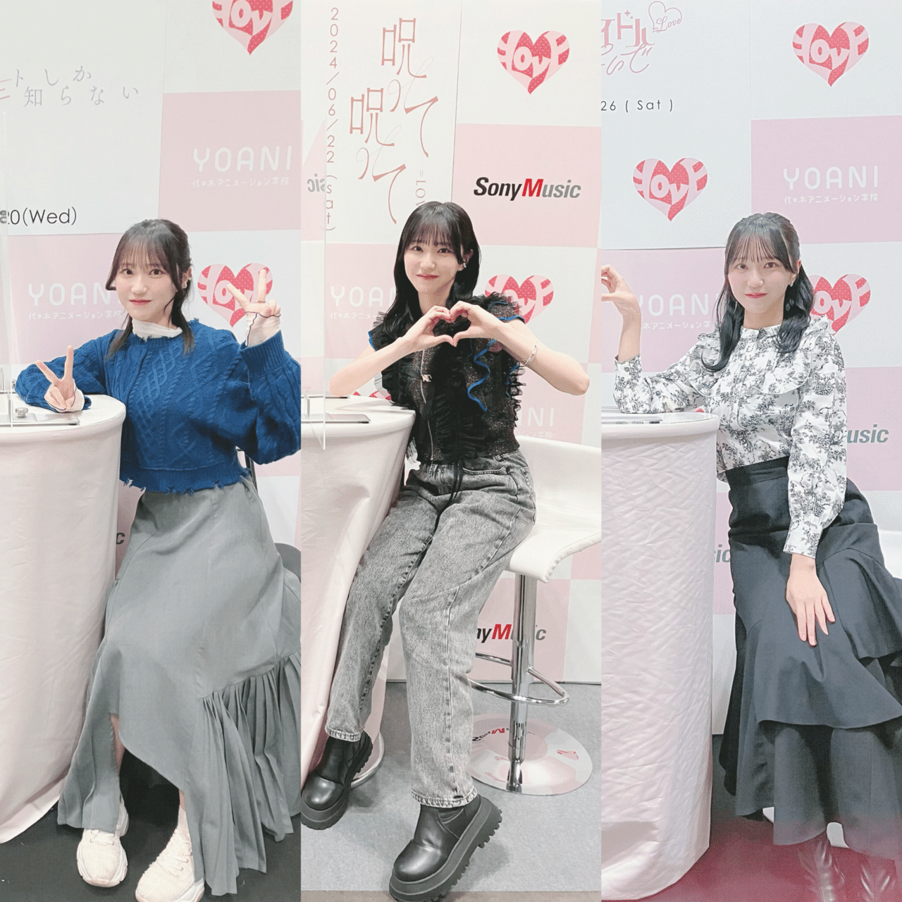 【専用】 =LOVE ≠ME 個別お話し会・ツーショット撮影会 11/3 ② 専用】 =LOVE ≠ME 個別お話し会・ツーショット撮影会 11/3 ② ≠ME 11th