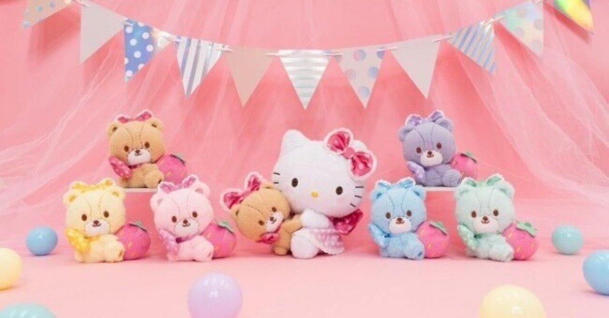 Happyくじ】『HELLO KITTY 50th～ハッピーアニバーサリー