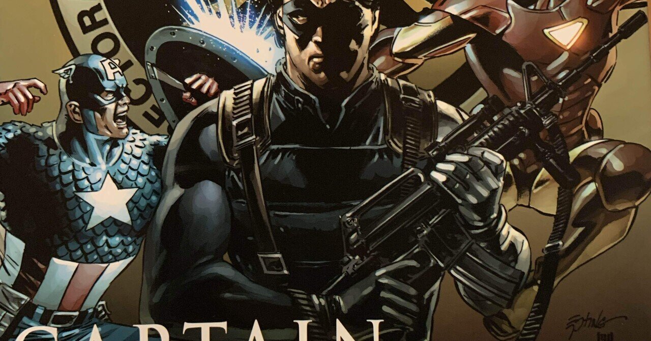 アンダーサイド : シビル・ウォー 邦訳アメコミ（美品】アンダーサイド  