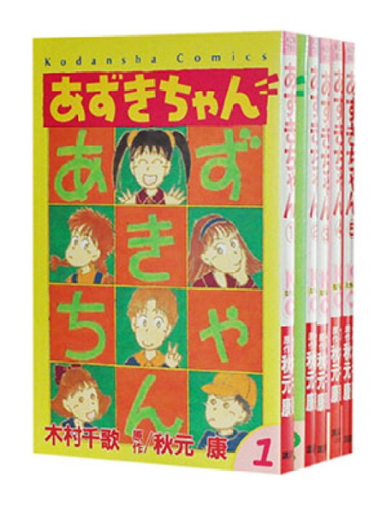 少女漫画は衰えない とぱーず Note 少女漫画は衰えない とぱーず Note