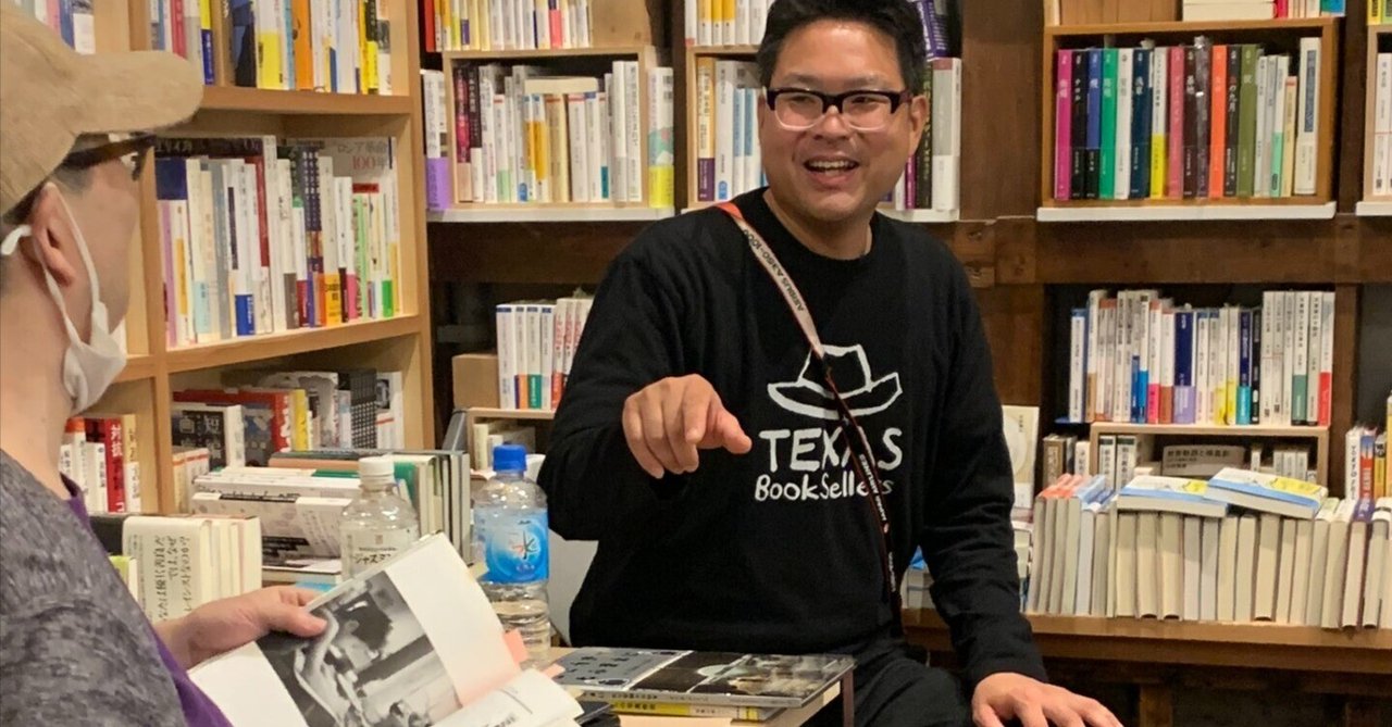 rectangle_large_type_2_9ab5fe1