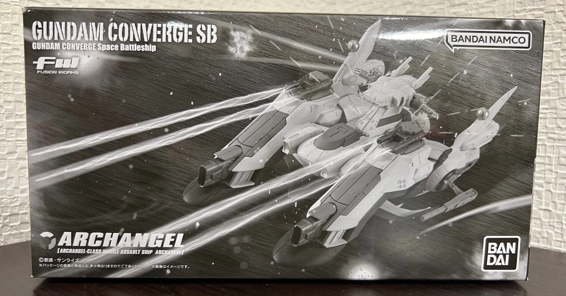 ガンダムコンバージSB初のオルタナティブ作品！(コンバージアーク