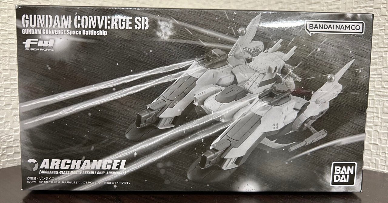 FW CONVERGE SB アークエンジェル | 城西ドンガルドンW