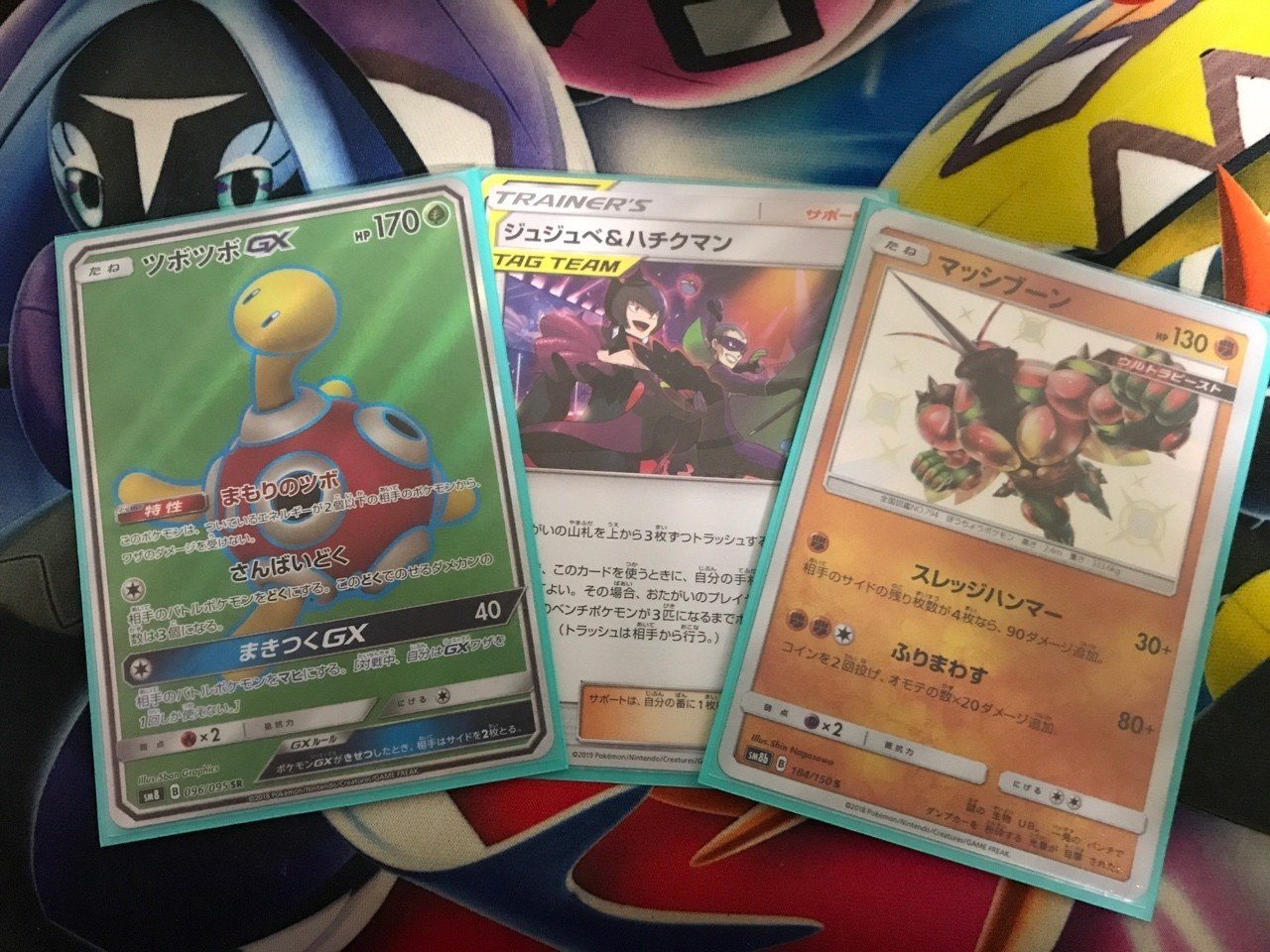 シティリーグ柏ベスト8 ツボツボlo ばび Note