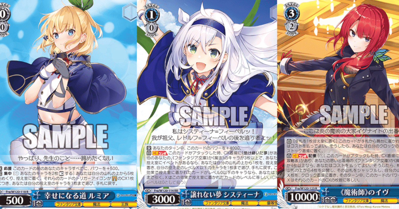 一人回し環境】8門富士見｜ちまつ