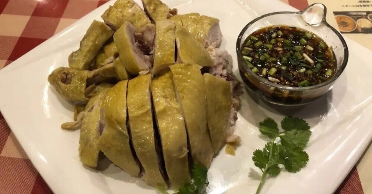 大沪邨（だうつん）』の「三黄鶏（上海風骨付蒸し鶏）」｜上海料理