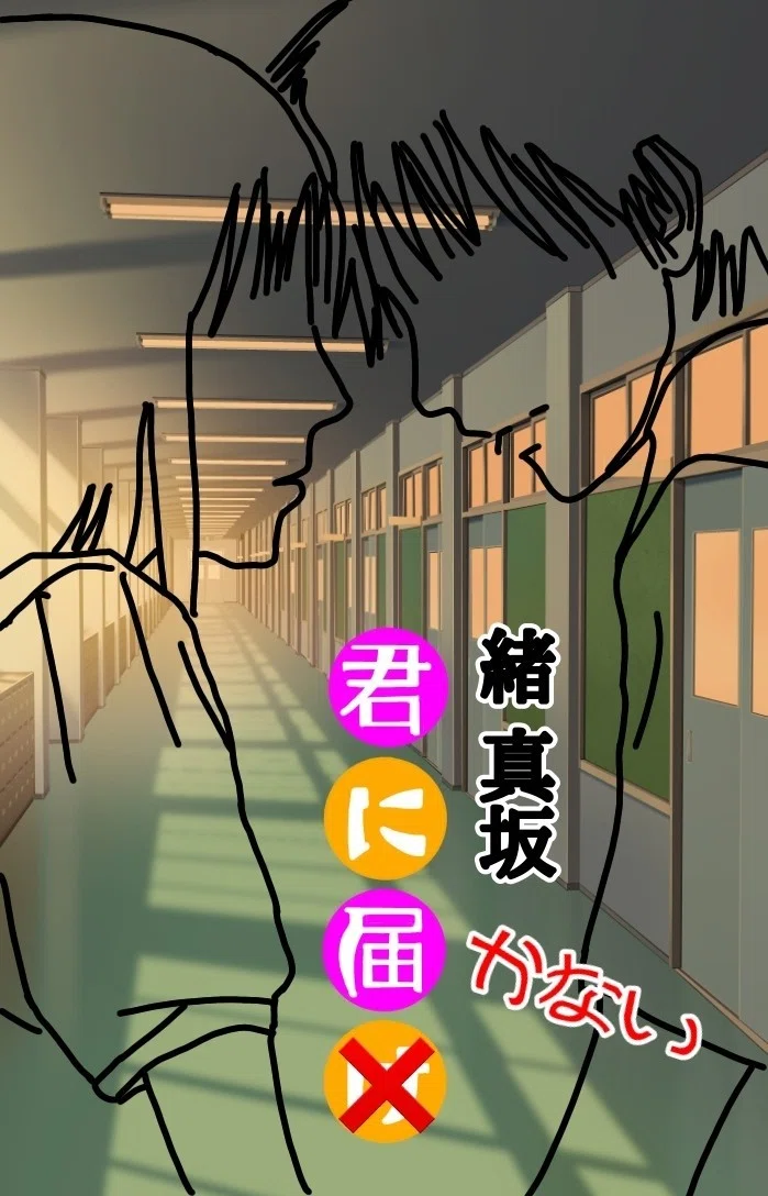 画像1