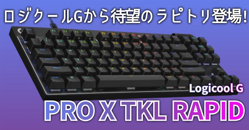 メカニカルキーボード 自作キーボード Glitter 今年作った自作 メカニカルキーボード 自作キーボード Glitter 今年作った自作