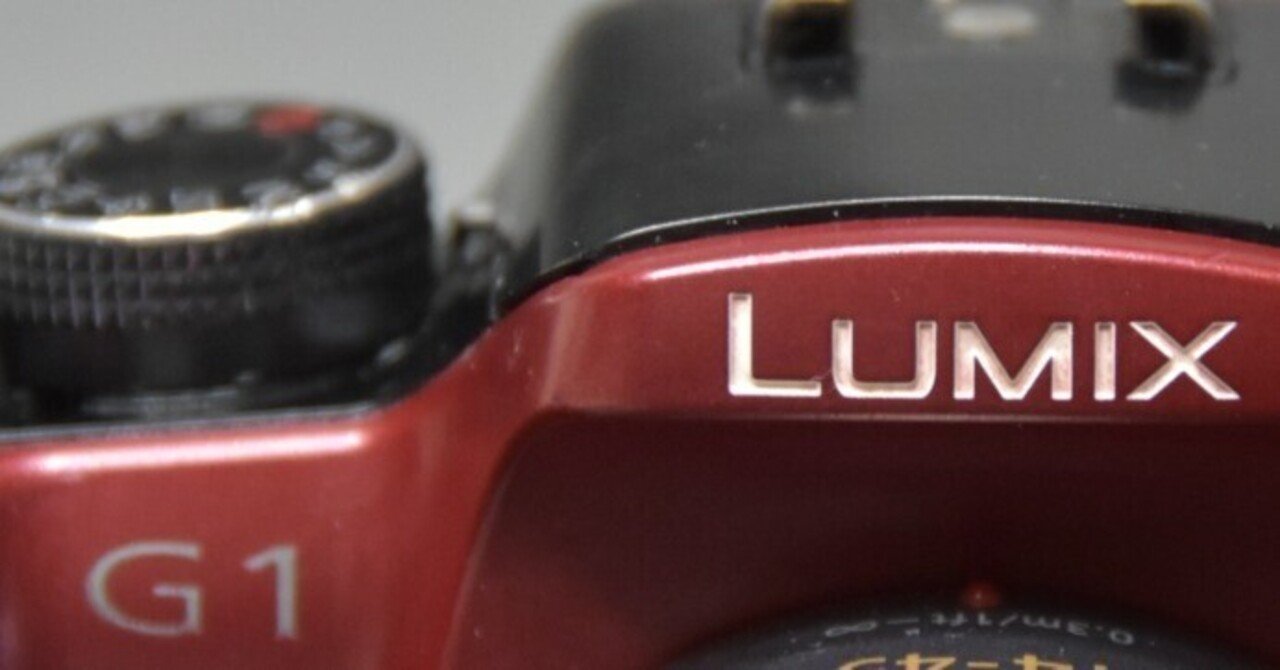 G1筐体の分解手順』 パナソニック LUMIX DMC-G1 ボディ の