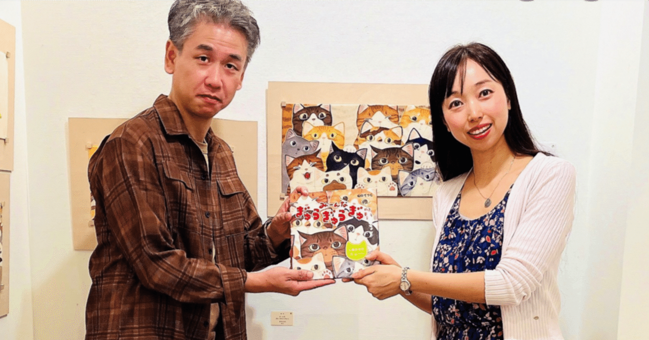 rectangle_large_type_2_eb52dd6