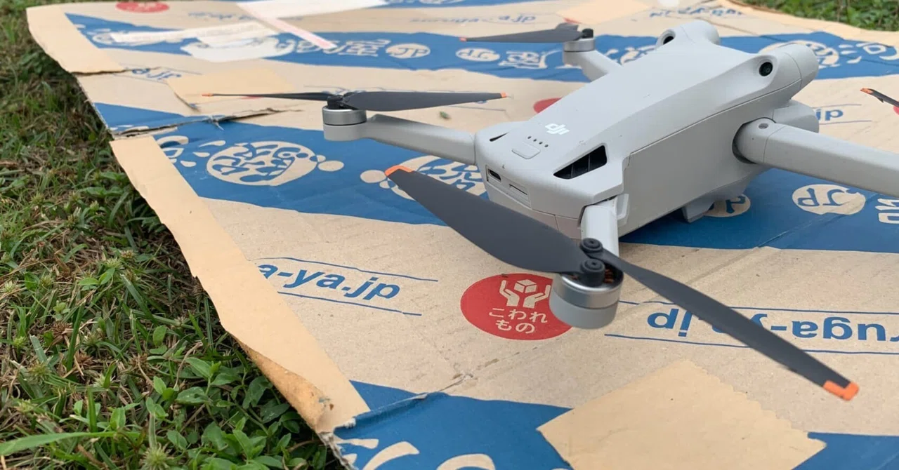 試験対策おまけ付】Phantom4 引きずら