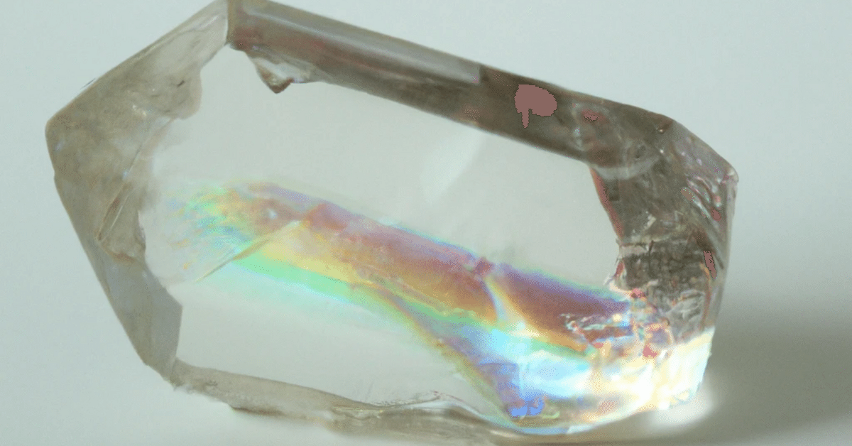rainbow quartz Jasmine Swan