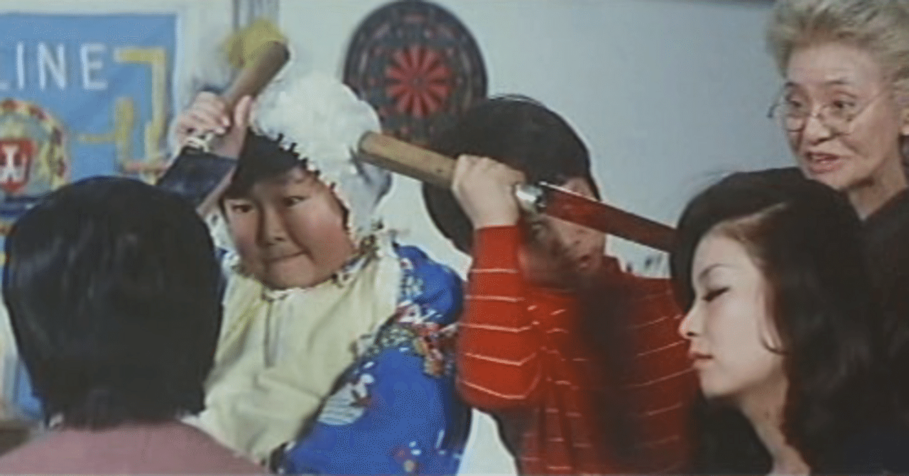 谷岡ヤスジのメッタメタガキ道講座（1971）｜麦鷲映画ノート