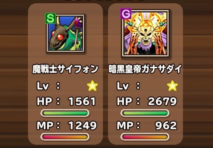 テリワンsp レギュレーション杯 あとがき ひまてらす Note