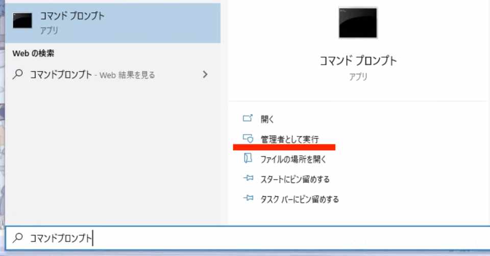 Minecraftは起動するのにoptifineがインストールできない Gin Note