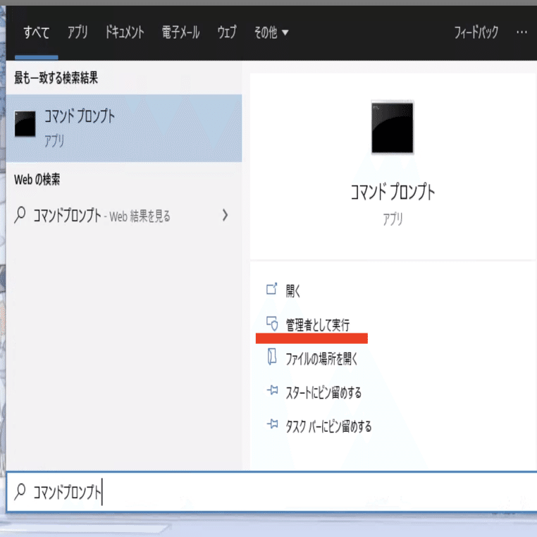 Minecraftは起動するのにoptifineがインストールできない Gin Note