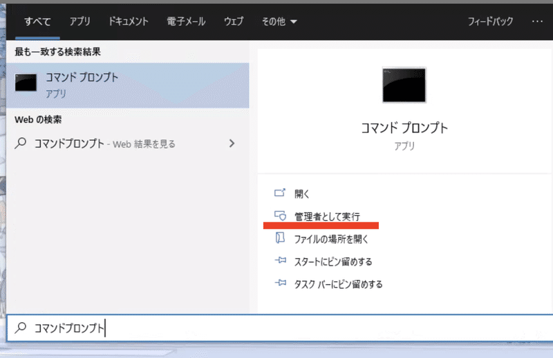 Minecraftは起動するのにoptifineがインストールできない Gin Note