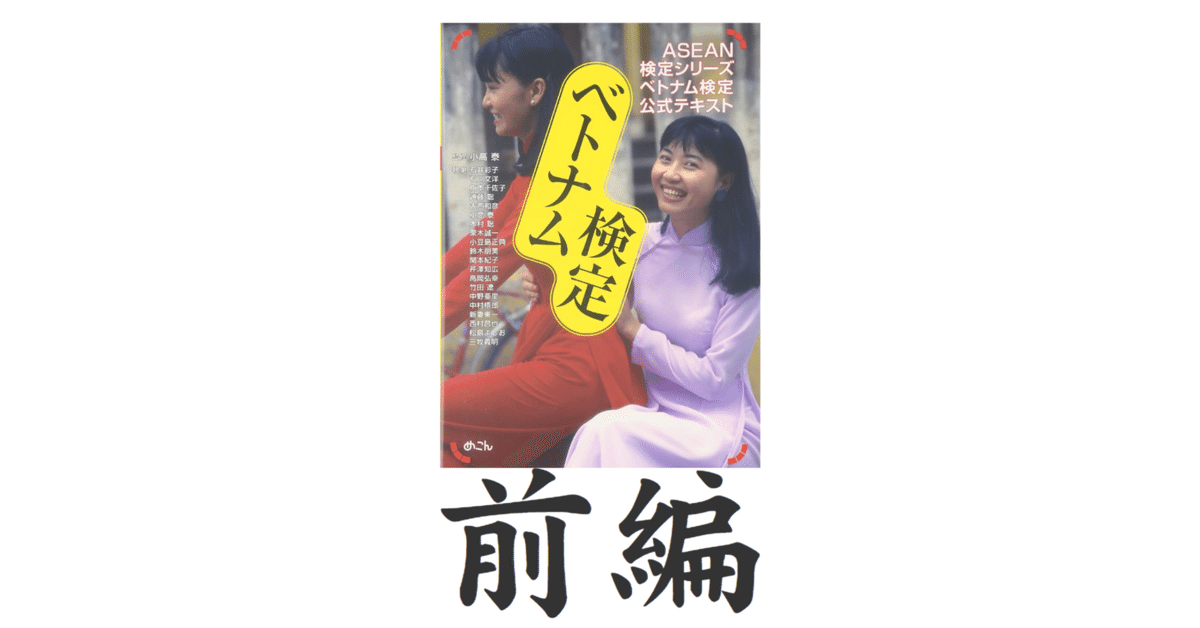 TB526当時物 古い日の丸 旭日旗 2点◇日章旗/戦前/戦後/戦中