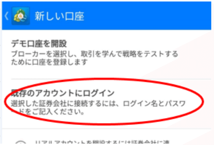 スクリーンショット 2019-11-13 1.04.12