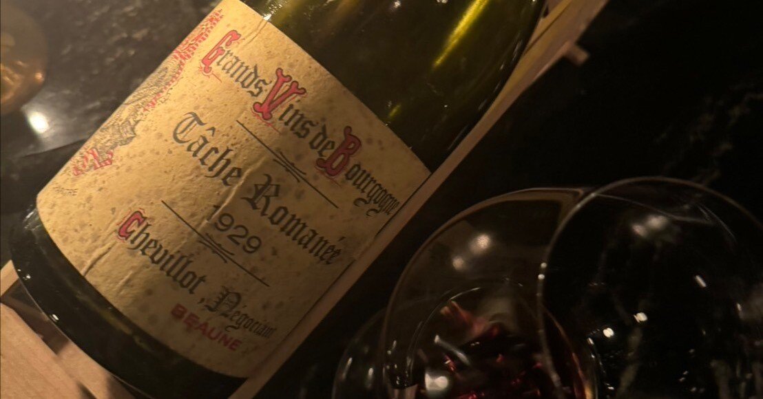 ラターシュさん専用 ロマネ コンティ ラターシュ