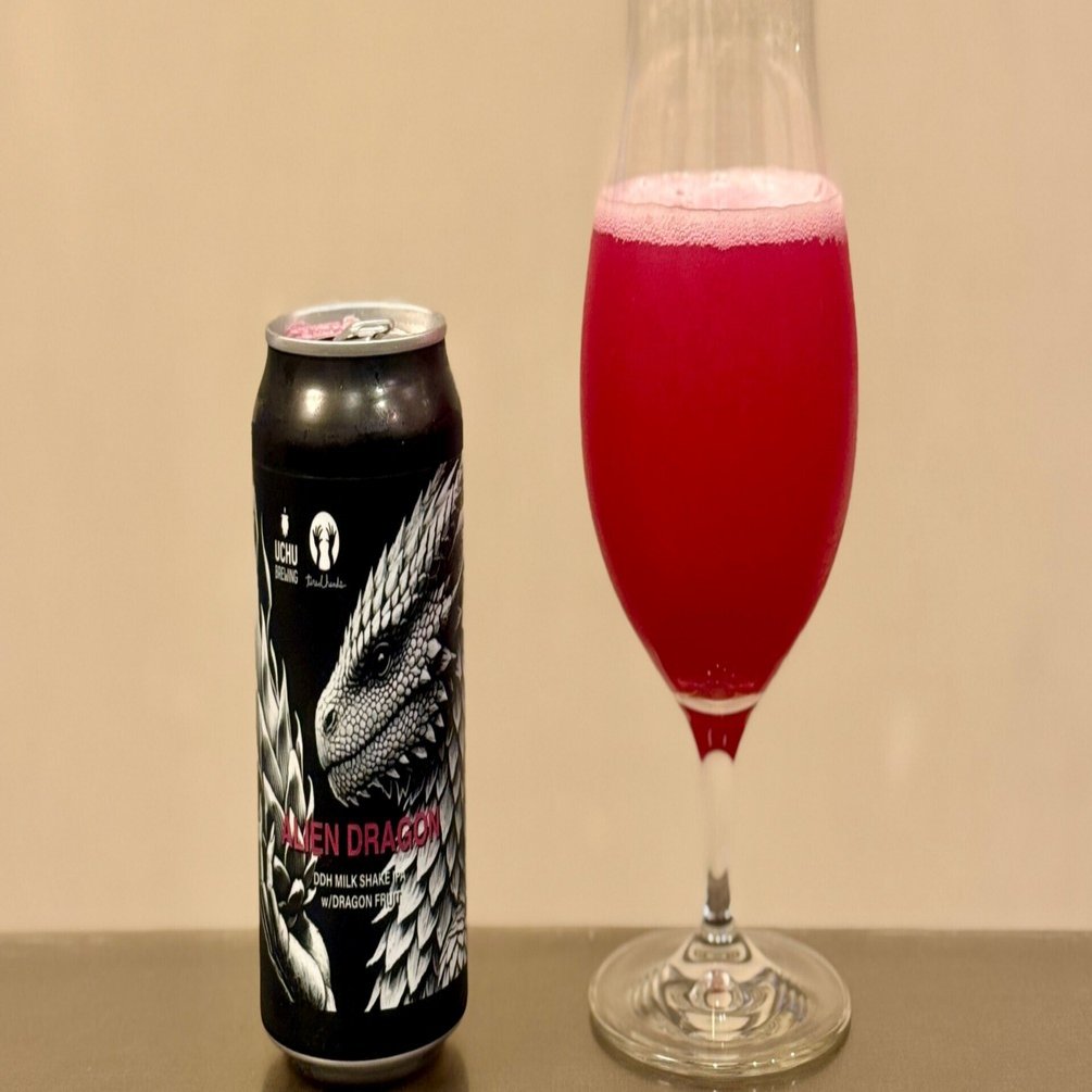 UCHU BREWING（うちゅうブルーイング）の「ALIEN DRAGON」｜yamashin0120